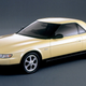 The Eunos Cosmo in lovely, rare, yellow. Photo: Mazda